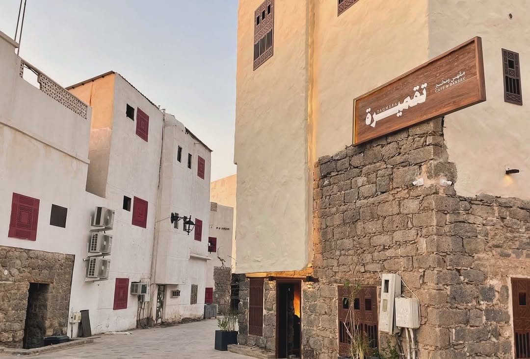 المدينة المنورة: جولة المساجد الأثرية ومشروع الحي