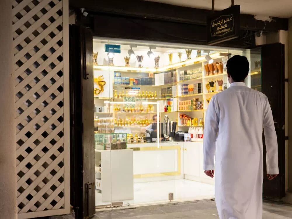 جدة: جولة مع مرشد مسار الحج التاريخي في جدة التاريخية (جدة البلد)