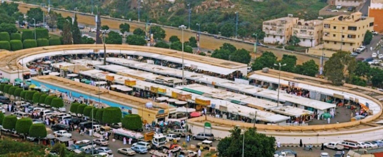 أبها: جولة يوم كامل في المدينة والثقافة