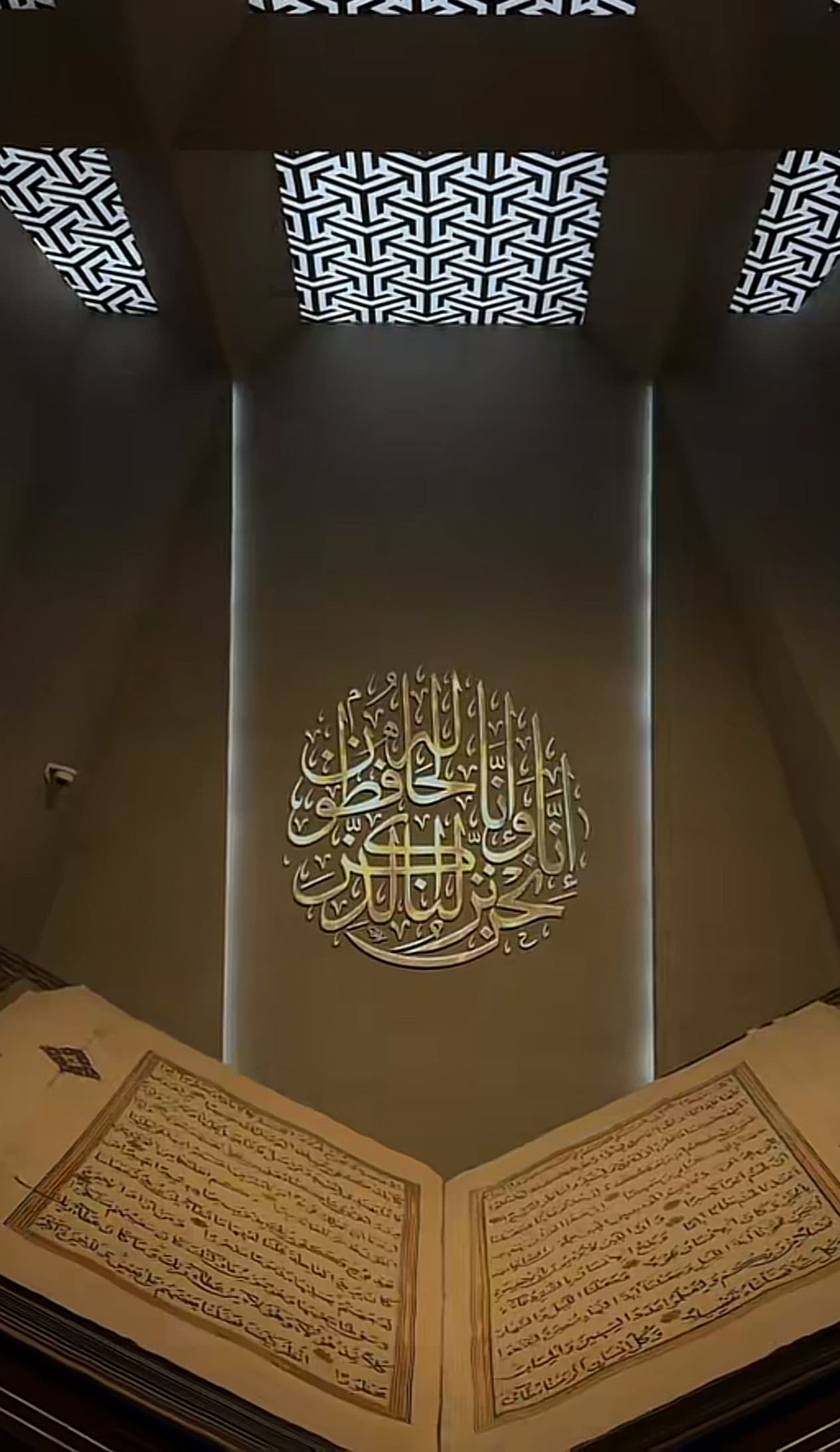 مكة: جولة غار حراء بين الماضي والحاضر