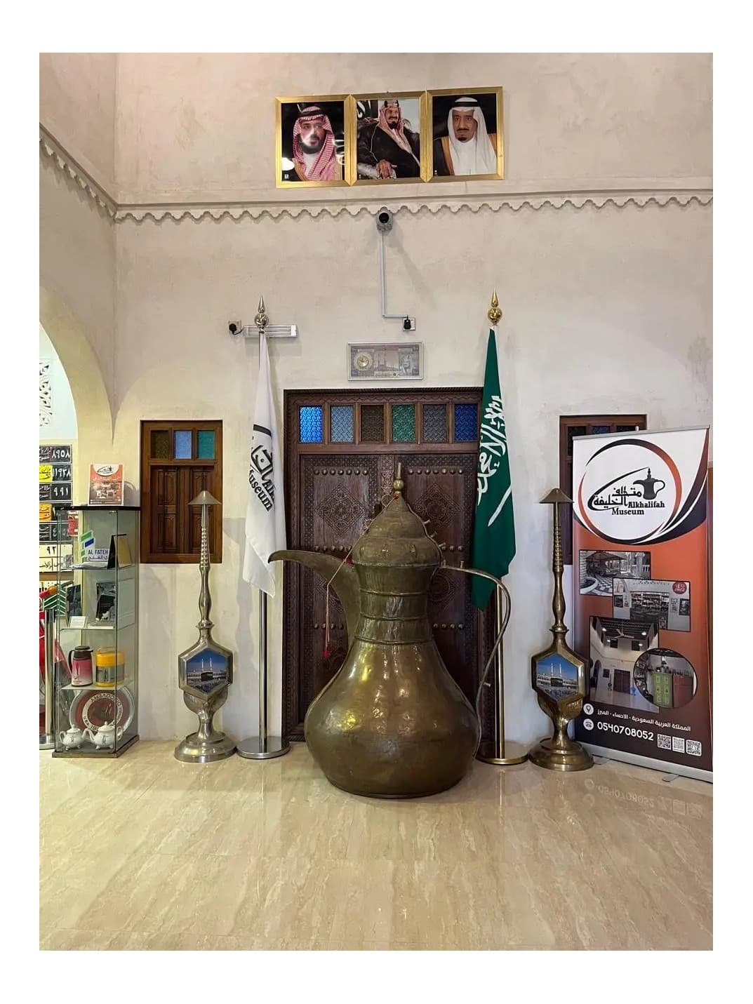 الأحساء:تذاكر دخول متحف الخليفة التراثي 