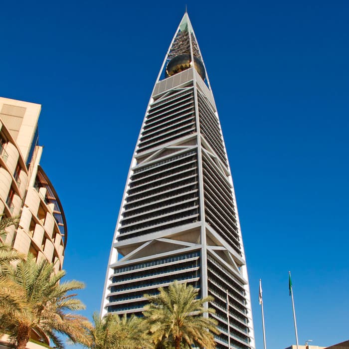 الرياض: تذكرة دخول برج الفيصلية  مع ضيافة قهوة و حلى