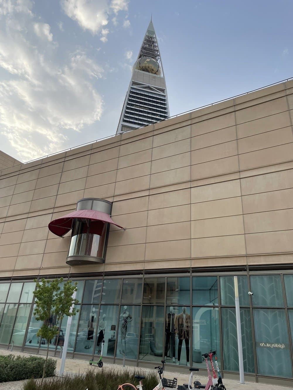 الرياض: تذكرة دخول برج الفيصلية بإطلالة بانورامية على الرياض