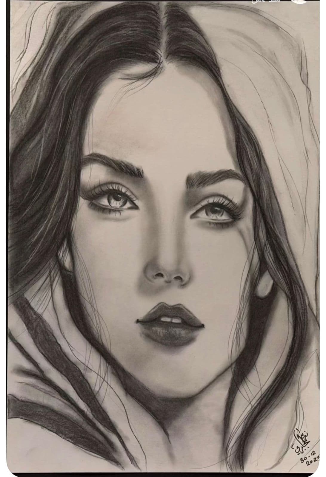 الباحة:رسم البورتريه _ ورشة جماعية تفاعلية 