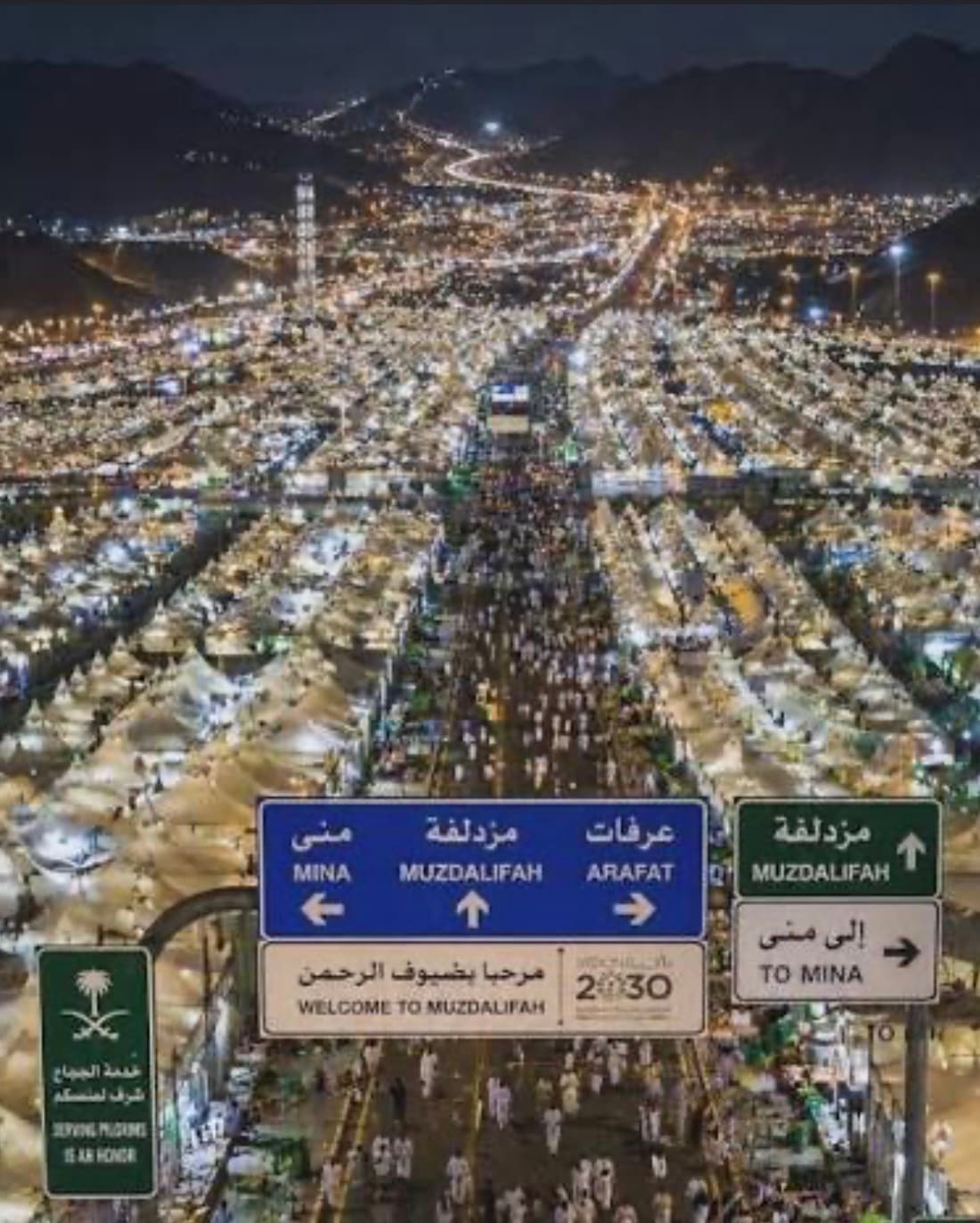 مكة: جولة طريق الحجيج بين المشاعر المقدسة