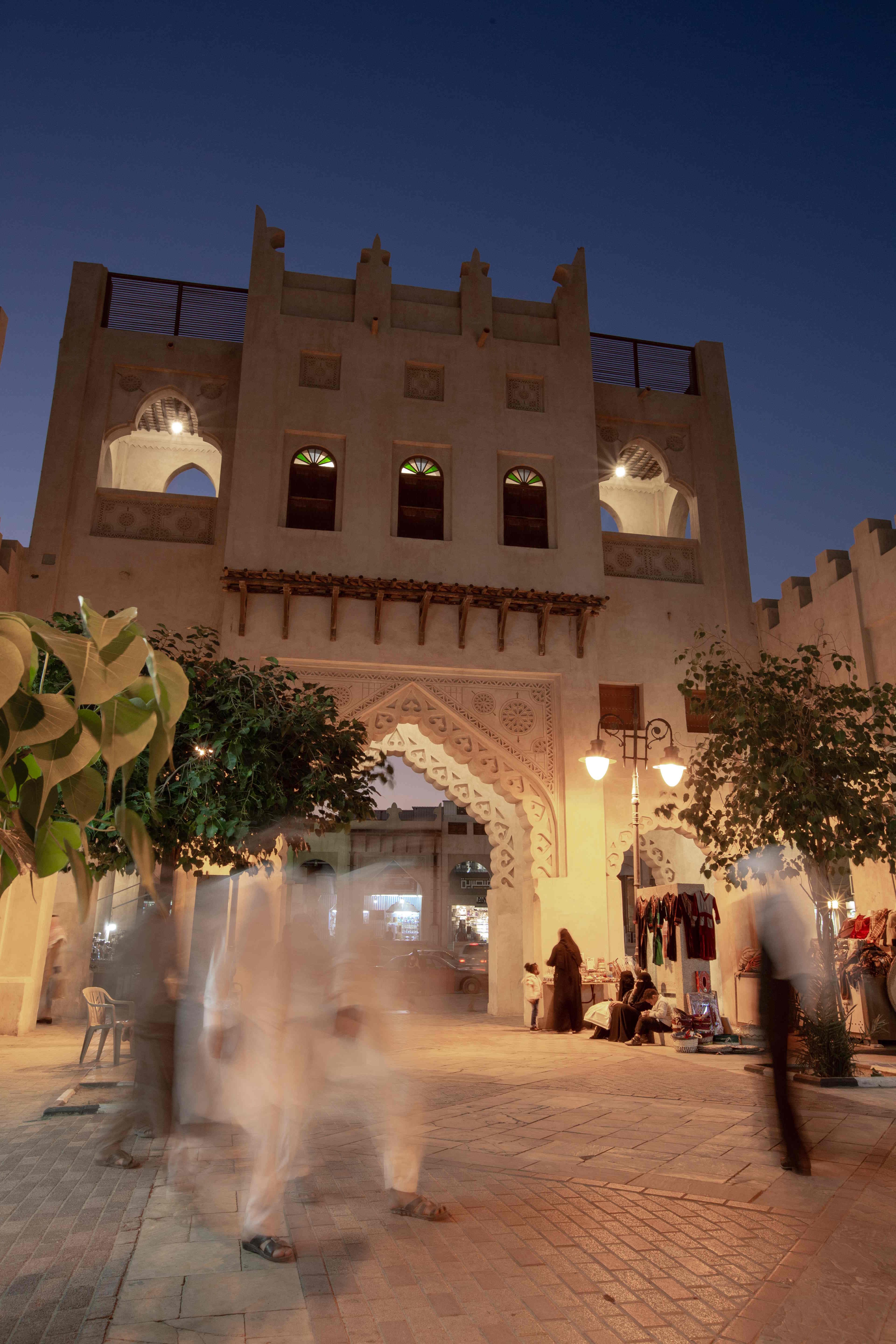 باقه العائلات في واحة النخيل(الاحساء)